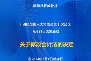 法媒：巴黎门将莱特利尔遭遇入室抢劫，球员妻子遭到殴打